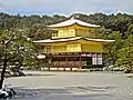 Kinkaku-ji in Kyoto, Japan