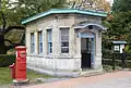 This police box was moved from Japan's Kanda neighborhood.