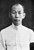 photograph of Phraya Manopakorn Nitithada