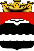 Coat of arms of Kongsvinger kommune