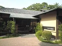 Koriyama Museum of Literature in Fukushima is the former home of Masao Kume