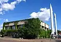 Korolyov Museum in Zhytomyr