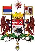 Coat of arms of Kragujevac