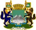 Coat of arms of Kurgan