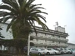 Kuroshio Town Office