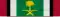 60px (soldier)