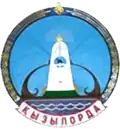 Official seal of Kyzylorda