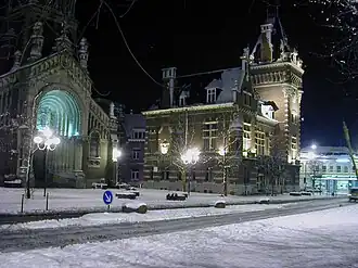 Town hall