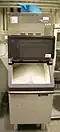 Larger standalone commercial icemaker