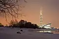 The Lakhta Center lit at dusk