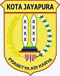 Official seal of Jayapura