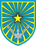 Official seal of Probolinggo