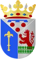 Official seal of Landgraaf