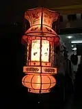 A lantern on the Lantern Festival