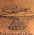 A Helicopter.