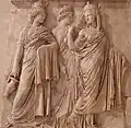Les Trois Tychés