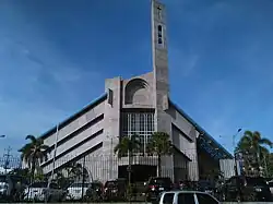 Cathedral of Limón