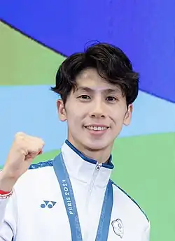 Image of Lin smiling