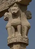 Lion Capital of Ashoka