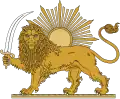 Imperial Coat of Arms(1501–1722) of