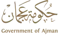 Official logo of Ajman