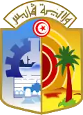 Coat of arms of Gabès