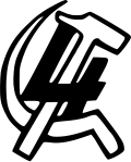 Logo of the Fourth International, 1938. The Fourth international is made of organisations with Trotzkyist background. It was founded because there were many organisations with Stalinist backgrounds at Comintern.