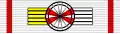 MCO Order of Grimaldi - Grand Officer BAR