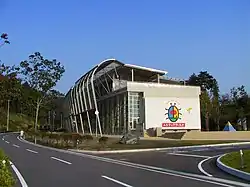 Mushitec in Fukushima is about insects