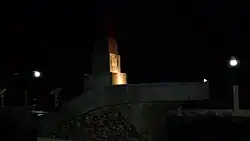 Magallanes Shrine