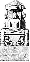 Four sided sculpture depicting Mahavira (found during excavation at Kankali Tila, Mathura)