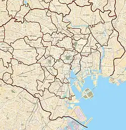 Tokyo Station is located in Special wards of Tokyo