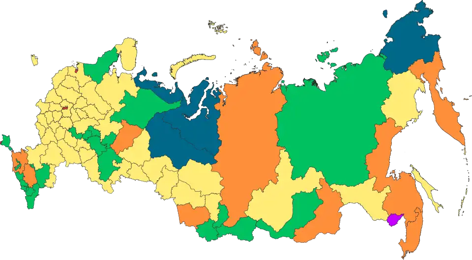 Federal subjects of Russia.