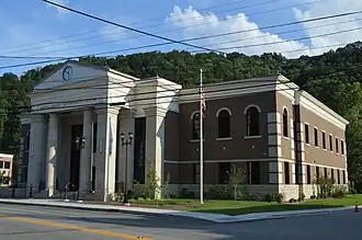 County government center