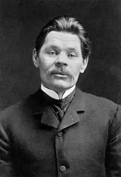 Portrait of Gorky, c. 1906