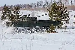 BMP-2 (4,500 units)