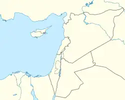 Hama is located in Eastern Mediterranean
