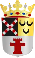 Official seal of Meierijstad