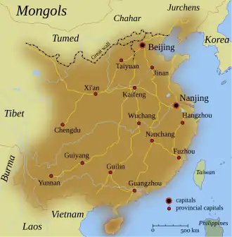 Ming China around 1580