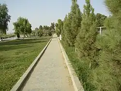 Mirwais Nikka Park