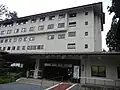 紅鶴閣