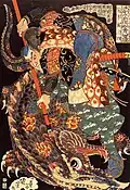 Miyamoto Musashi killing a giant shark