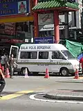 Inokom Permas
