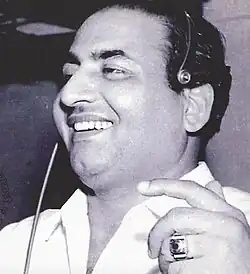 Mohammed Rafi 2016 postcard of India