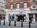 Entrance on Moorgate, the eastern side of the main building. There is another exit on Moorgate, directly opposite.
