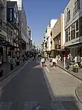 Motomachi Shopping Street
