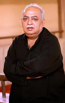 Rana in 2015