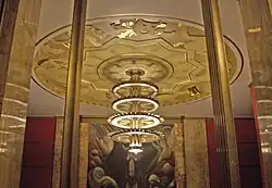 Municipal Auditorium (Kansas City)