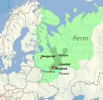 Territorial developmentbetween 1300 and 1547