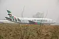 An Air Nigeria Boeing 737-300.